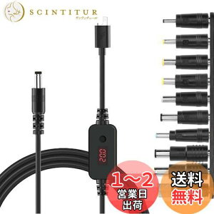 yzSensaBliss USB Type C PD P[u 1.2m ϊvOt 5.5x2.5mm LED\ \d 5V-9V-12V-15V-20V P[u }[d Type-C to DC A_v^[P[u dRlN^ [d 60w 3A 