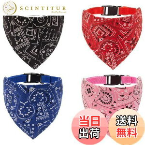 yz߉\ȃobÑwbhohǍ̎ցAOp`̌̒ãwbhohA􂦂錢̃wbhoh̎ցAq̃XJ[t