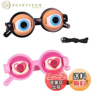 yz[CHENSS] 2ZbgTvACY Kl ዾ   ʔ p[eB ߋ̐_l ዾ яoڋ ̓Ŗڂ̓ς p[eB[ Cxg a Rg R