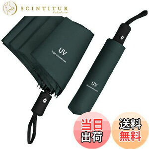 yz܂肽ݎP ^b`J P H Jp v xOXt@Co[ 8{ 97cm 傫߃TCY 傫 [|[` ܂ݎ ܂ݎP Y fB