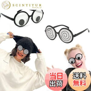 yzRICISUNG 냁Kly2ZbgzKl }XN ʔv[g ΂|l