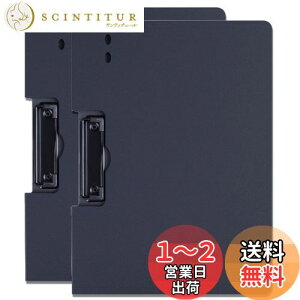 【送料無料】fogman バインダー A4 縦 横 クリップボード 2つ折り ペンホルダー付 2個セット (ブラック, 横)