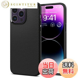 yzSpigen iPhone14Pro P[X Xgbvz[ t TPU \tg P[X }bg ~ ϏՌ ČRMILKi擾 h~ wh~ Ռz CX[dΉ LbhEGA[ ACS04959 