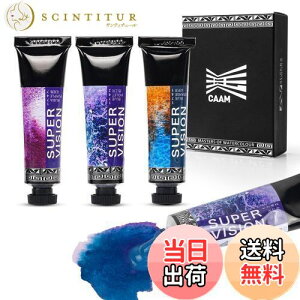 yzSUPER VISION ʊG̋ F  G̋ 3F Zbg  G̋ `[u CXg  zr[  G莆 ̂ A[eBXg G̋ F Diverse Colors Layering 15ml 