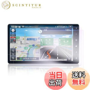 yzyGAFATz_Cnc NMZN-Y73D/NMZN-Y72D/NSZN-Y71D 9C` 2022Nf`s g[/bL[ X^CbV [ir N260 fBXvCI[fBI J[ir N250 ԗptیtB