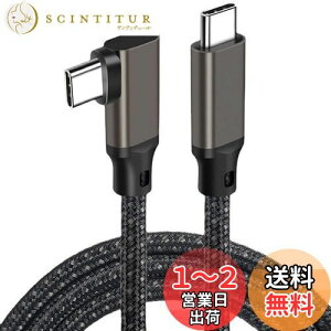yzUSB 3.2 Type C P[u L (2m, KJ[) SLEIJAOOEy20Gbps]/100w}[d /4K@60Hzfo/ zUSB 3.2 Gen 2x2 ^Cvc P[u yґgiC zMacBook/MacBook Pro/Switch/Xperia/Galaxy/PixelTy