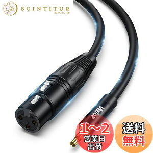 yzVeetop xlr 3.5mm ϊC3.5mm to XLR (X) }CNP[u 3.5mm trs to xlr (X) 3.5mm to xlrϊP[u }CNp ϊP[u }CNtH/Xs[J/R\[/p[Av/e[v