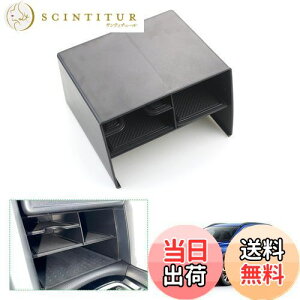 yzyGAFATzTOYOTA J[NX g^ 2021+ COROLLA CROSS p ԗp[{bNX Z^[R\[[{bNX tgR\[{bNX p[c Z^[R\[ Ot