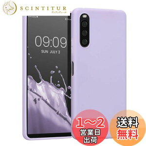 yzkwmobile X}zP[X Sony Xperia 10 IVΉ P[X - ϏՌ ~ \tg TPU VR - x_[