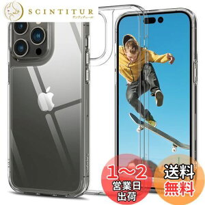 yzSpigen iPhone14 ProP[X NA Xgbvz[t 9H w KX ςȂ Ow\ ČRMILKi ϏՌ Ռz tpuop[ l~ Jی NH[cEnCu