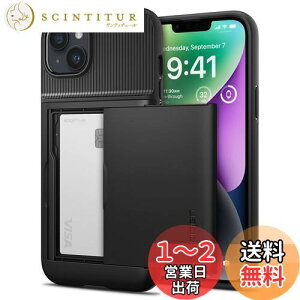 yzy18NЗ̋ZṕzSpigen iPhone14 P[X 蒠^ ϏՌ J[h [P[X 2d\ ϏՌ ČRMILKi擾 h~ IC J[h |Pbg pXP[X XEA[}[ CS ACS05058 (