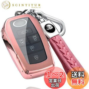 yzg^ p TOYOTA V^ mA HNV[ 90n V^ VG^ ANA X YARIS }[NX CG[[xMARK X ~C MIRAI p L[P[X L[Jo[ L[z_[ (ZbgAs