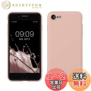 yzkwmobile X}zP[X Apple iPhone SE3 / iPhone SE2 / iPhone SE (2022) / iPhone SE (2020) / iPhone 8 / iPhone 7Ή P[X - ɔ TPU VR }CNt@Co[ re[W sN