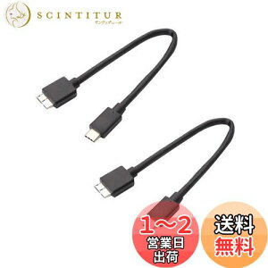 yzUSB Type C to USB 3.1 ϊP[u USB C OthddP[u USB Type C to USB 3.1 Micro B 10Gbpsf[^] MacbookiProj/HDDOtn[hhCu/Seagate/Camera 3ȂǑΉ 0.2m 2{Zbg