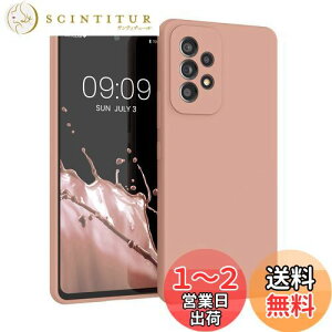 yzkwmobile X}zP[X Samsung Galaxy A53 5GΉ P[X - TPU Lbh VR Jo[ - ϏՌ h~ TT Case