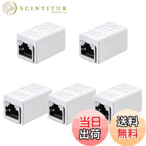 yzRJ45 LANP[uppRlN^ (5Zbg, zCg) LpoieJun RJ45  A_v^MKrbgΉ X-X lbg[NP[u C[TlbgP[u Cat7ACat6ACat5eACat5p̃l