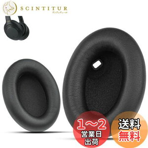 yzKrone Kalpasmos Sony WH-1000XM4 (WH1000XM4) ݊C[pbhBubNA\tgU[[tH[BpC[NbVB