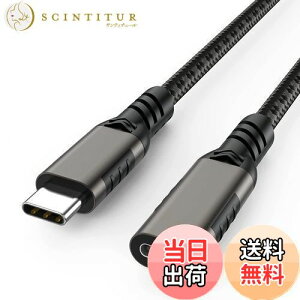 yzUSB Type C P[u 2m LpoieJun USB 3.1 Gen 2 (10Gbps) Thunderbolt3ΉP[u R[h iC҂ o] 3A PD}[d X}[gtH/bvgbv/^ubgȂǗlXUS