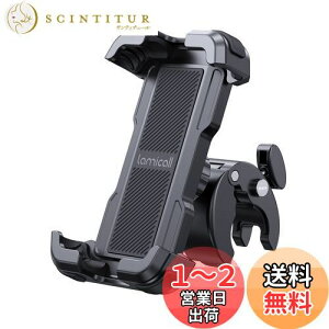 yz2022 Lamicall Ў葀 ]ԗp X}z z_[ X^h : ȒPt [hoCN ^b` X}[gtH z_[ gуz_[ I[goC oCNp X}zŒ 360x