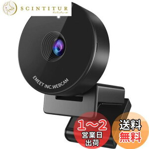yzWEBJ EMEET C950 EFuJ lcœK HD1080P 200f p\RJ RpNgTCY ډBJo[ }CN skypecpPCJ Windows (Win7,8,8.1,10,11)AmacOS (10.14y