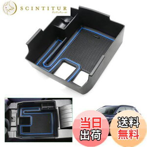 yzyGAFATzg^ J[NX ZVG11/ZVG15/ZSG10^ 2021Nf~s TOYOTA COROLLA CROSS p ԗp[{bNX J[NX 10n OtR\[{bNX p[c J[N