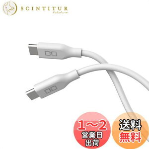 yzCIO _炩VRP[u C to C (USB Type-C/USB-C) 100W PD } [dP[u ܂Ȃ iPhone15 / 16 / Macbook Pro/Air/iPad/m[gp\R Galaxy Google Pixel Android (AhCh)
