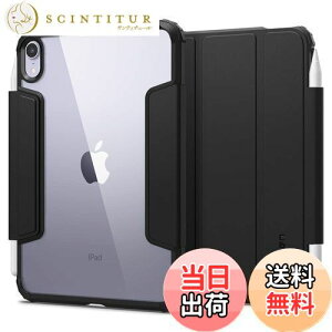 yzSpigen iPad Mini 7/6 P[X w NA  Apple Pencil Ή ČRMILi X X^h ϏՌ h~ Jی U[ I[gX[v EgEnCubhEv ACS03765 (u