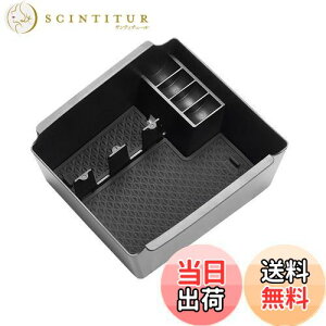 �y���������z�yGAFAT�z�t�H���N�X���[�Q�� �A���e�I�� 2017�N���f��~���s Arteon Wv ��p �ԗp���[�{�b�N�X �O�t�R���\�[���{�b�N�X �A���e�I�� �����p�[�c �Z���^�[�R���\�[���{�b�N�X �A�[��