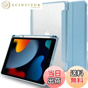 yzMS factory iPad 9 P[X 9 8 7 p ACpbh 10.2 Jo[ ϏՌ Apple Pencil z_[ y[ ^ I[gX[v X^h R[t[ F IPD-7-NO-DET-LSK