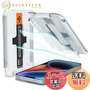 yzSpigen iPhone 14/iPhone 13/iPhone 13 Pro KXtB ZT[I[v^Cv \tLbgt 2 imR[eBO Uh~ iPhone 14/iPhone13/iPhone13Pro Ή یtB EZ Fit AGL