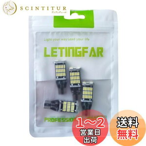 yzT16 LED obNv 1200[ LZ[ CANBUS obNv T16 W16W T10 T15 obNv Px zCg4014LED 45A 12V ɐ zCg ޓ obNCg 6000K 500