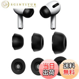 yzA-Focus ᔽC[s[X E^C[s[X LtH[C[`bv AirPods Pro p Չ tBbg S/M/L 3yAZbg ubN