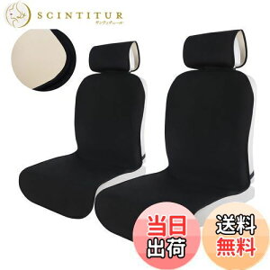 yzTanYooJ[V[gJo[ h ԖhV[gJo[ Oȗp y/ʎԂɓKp ɂ x[WFSBR{fBO FV[gɍœK V[gی ubN tg 2Zbg (SBR