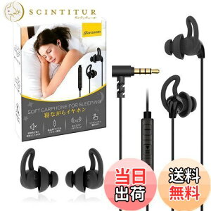 yzQz Cz L Parasom pCz Ji^ QȂCz ɂȂȂCz 2TCY y ^ OmCYՒf _ R }CNt iPhone&Android