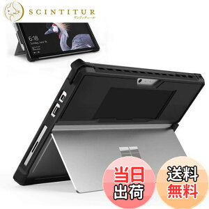�y���������zSurface Pro �P�[�X Dadanism Surface Pro 7 2019/Pro LTE/Surface Pro 6 2018/Surface Pro 2017/Surface Pro 4 �J�o�[ TPU+PC �V�F���ی�J�o�[ �X�^���h�P�[�X �y�����[�X���b�g �n���h���z���_�[�t�� ��v ��