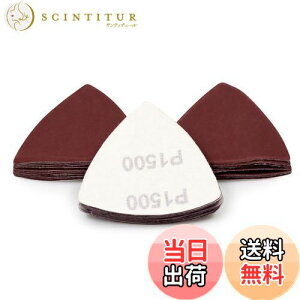 yzSPEEDWOX }WbNThy[p[ Op TfBOy[p[ #1500 80×80mm 30Zbg ؍Hp T_[p