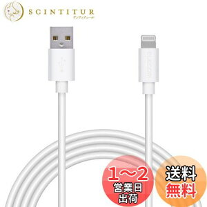 yzGR LightningP[u CgjO iPhone [dP[u JtV[Y y iPhone SE3 / SE2 / 14 / 13 / 12 Ή z AppleFؕi 2m zCg MPA-FUAL20WH