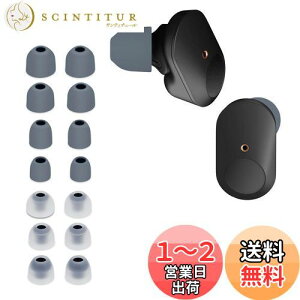 yzkwmobile 14x C[`bv Sony WF-1000XM3 / WF-1000XM4 / WF-1000XM5Ή C[s[X - p 4̃TCY Zbg - VR CzLbv