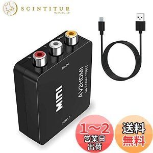 yzCANEOV AV to HDMI RCA to HDMI ϊRo[^[ R|Wbg A_v^[ RCA HDMIo ] 1080p/720pΉϊ ԍڃj^[Ή USBd
