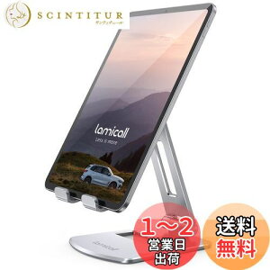 yz܂ݎ ^ubg X}z p X^h z_[ px Lomicall iPadp stand : A~   cu u  ^ubg u YouTube  e[u fXN 