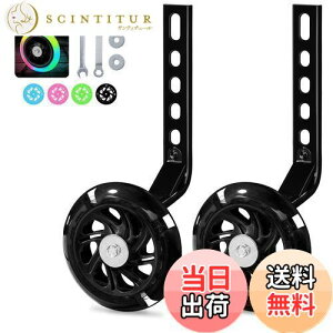 yzqp̃g[jOzC[ ]ԕ⏕ ݂̂zC[AuPbgAKXPbgfGȃJtȃg[jOzC[A12/14/16/18/20C`̒j̎qƏ