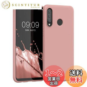 yzkwmobile X}zP[X Huawei P30 LiteΉ P[X - ϏՌ ~ \tg TPU VR - EB^[ [Y