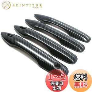 yzSpeed Garage g^ XNX MXPB1 MXPJ1 n p hA mu nh Jo[ J[{  K[jbV for TOYOTA YARISCROSS 2020 hXAbv JX^ p[c