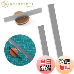 yzNC Jb^[ XeX| |}[NC ؍H P[Xt Syc[ |p 2Zbg