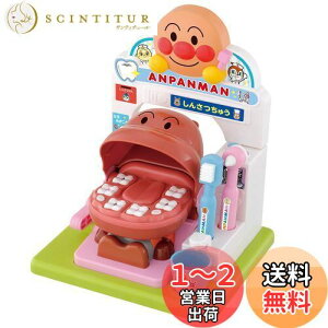 yzŃsbJsJ! Ap}ׂ͂Ⴓ(Ώ۔N:2Έȏ)