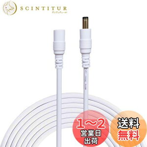 yzLiwinting 1m DCP[u DC/ACdP[u 2.1mm x 5.5mmdA_v^LED???ACP[u DCA_v^P[u ACWbN DCvO DCIX - XRlN^ P[u pLEDAWeb?