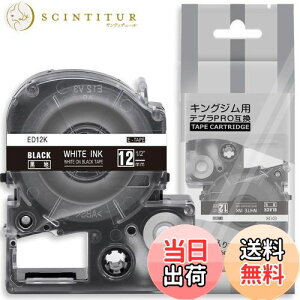 yz1 12mm n ED12K ƌ݊̂ LOW ev e[v J[gbW evPRO Kingjim teprap (SD12K) 8M ASprinte