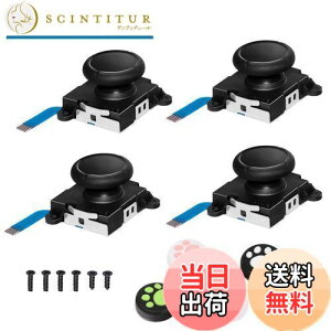 yzSwitch WCR XeBbNCp[c NS Joy-ConΉ /E WCRpLbg SwitchRg[[C ȒP AiOWCXeBbN4t