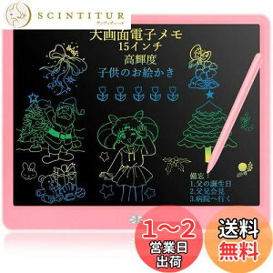 yzFVEREY dqpbh dq Mk{[h fW^ dqpbh 15C` bN@\ ď{[h LCDtpl dr\ G vZ P꒠ wK ł