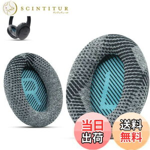 yzvBosewbhtHpC[pbhABose QuietComfort 35 ii / QC35 / QC25 / QC2 / QC15 / Ae2 / Ae2i / Ae2w / SoundTrueSoundLinkiOver-EarjAFabricMemory FoamAKrone Kalpasmos|GrayɓK